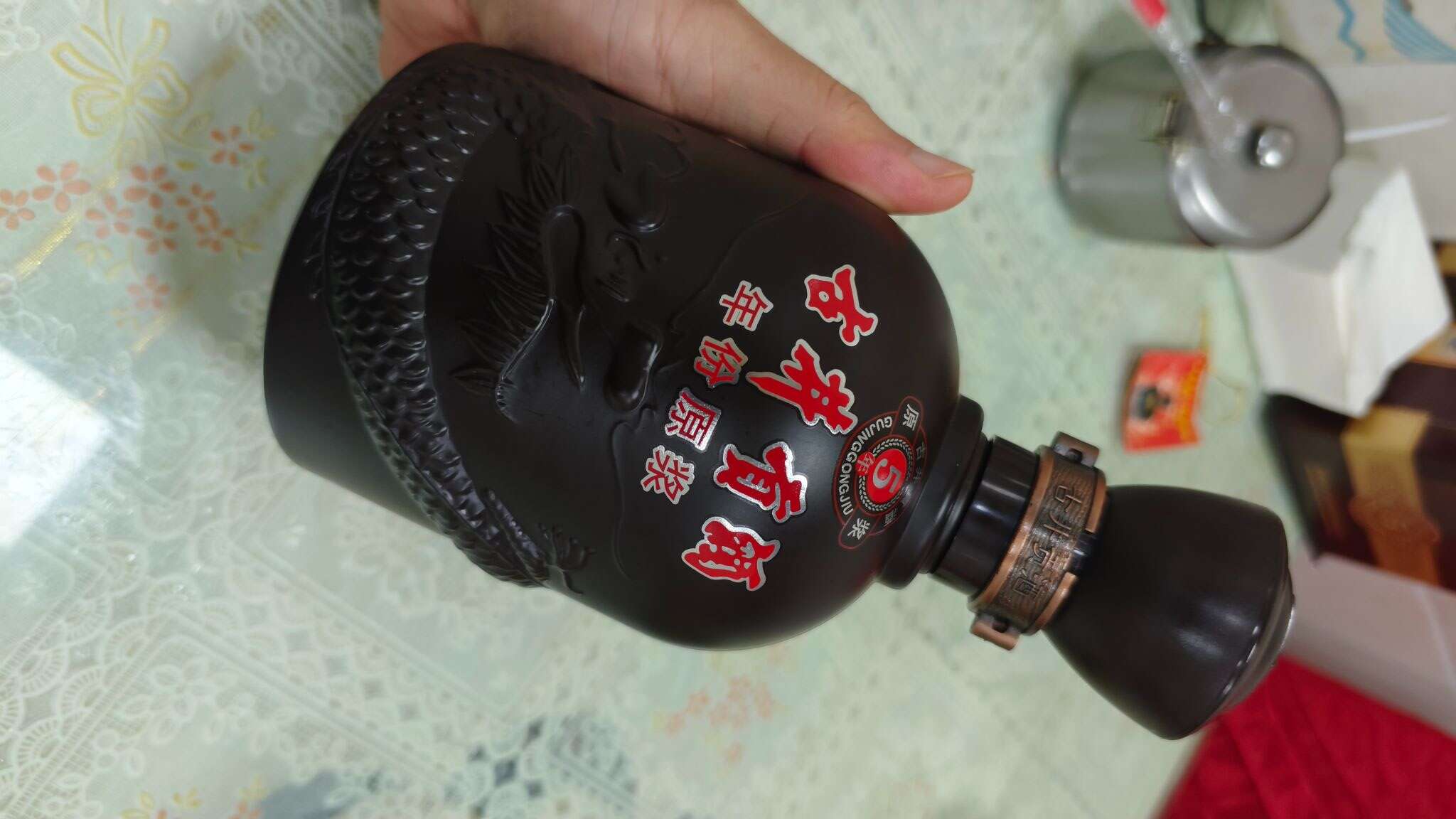 古井贡酒 年份原浆 5年 20260828 181639